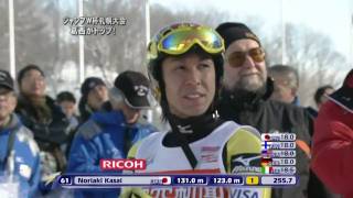 Noriaki Kasai 123m Sapporo 20100117 [upl. by Adeirf]