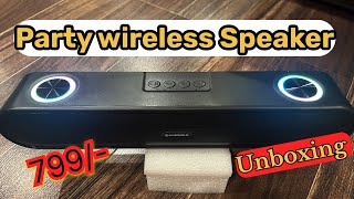 Wireless soundbar party box  wireless bluetooth soundbars and tv speakers 🔥Unboxing [upl. by Prestige502]