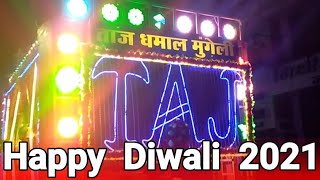 Mix  Bollywood Nonstop Song Dhumal  Taj Dhumal mungeli  Dj Dhumal [upl. by Einahpts458]