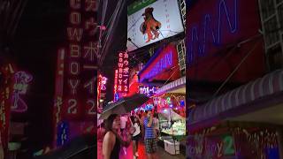 Thailand Bangkok nightlife 2024 bangkoknightlife thailand bangkok walkingstreet nightlife [upl. by Inirt]