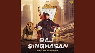 Raj Singhasan [upl. by Lutim]