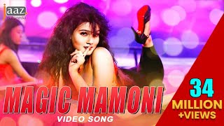 Magic Mamoni  Mahiya Mahi  Om  Neha Kakkar‬  Savvy‬  Agnee 2 Bengali Film 2015 [upl. by Shulins314]