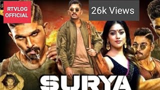 Surya The Soldier HD Video scenes movie In Hindi Dubbed  Allu Arjun surythesoldier alluarjun [upl. by Zippora537]