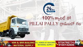 KRR amp BRR BUILDING MATERIAL SUPPLY AD  Best Digital Marketing amp Advertising Agency ts hyderabad [upl. by Anelra]