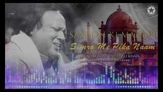 Ustad Nusrat Fateh Ali khan Qawwali  Sanson Ki Mala Pee Simroo Mein Peeka naam  NFAK  Qawali [upl. by Norud]