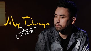 Amre  My Dunya LYRIC VIDEO [upl. by Camila]