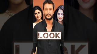 Darshan New Movie  youtubeshorts ytshorts viralshort trending Darshsn [upl. by Aylad]