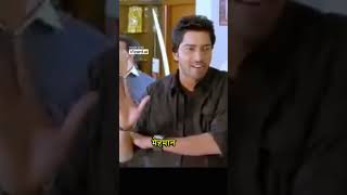 Hindi drama moviesHindi drama moviesHindi drama movies [upl. by Bill]