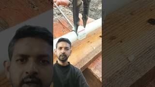 PVC pipe leakage fixing tricks 😱 shorts plumping diy satisfying lifehacks [upl. by Sedda]