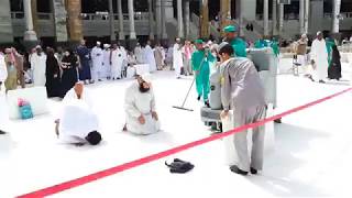 Hajj 2018 1439 Makkah Live HD video المسجد الحرام [upl. by Beaver]