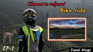 7 Heaven  Valparai  Bike Ride In Tamil  Ep1  Yamaha Rx100 2024  valparai 7heaven travel [upl. by Ailat]