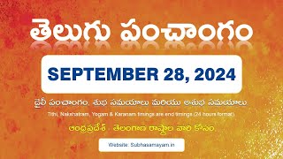 September 28 2024 Telugu Calendar Panchangam Today [upl. by Briana]