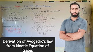 Derivation of Avogadros law from kinetic Equation  ch3  11th class Chemistry [upl. by Spiegleman]