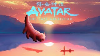 Avatar The Last Airbender  Main Theme EPIC CINEMATIC VERSION [upl. by Ayrad]