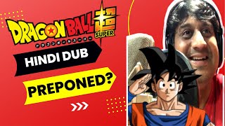 Dragon Ball Super Release Date Preponed   DBS Hindi Dub 2022  Anime Returns in India [upl. by Idonna]