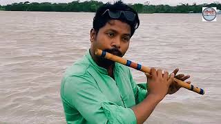 বধূ বেশে কন্যা যখন  bondhu beshe  Flute Entertainment Bd  Flute cover songs [upl. by Chryste]