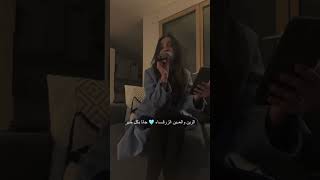 Lmarikane  Houcine Slaoui Cover by KAOU  الزين والعين الزرقاء [upl. by Norud]