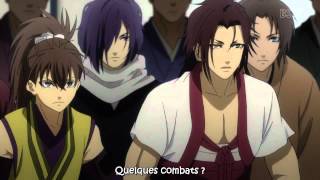 Hakuouki Reimeiroku 05 [upl. by Kelsey]