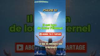 🙏Il est bon Seigneur de te rendre grâce🙏  PSAUME 92 Que tes œuvres sont grandioses Éternel [upl. by Aynos]