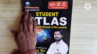 khan sir ka atlas ka book unboxingखान सर का मानचित्र का किताब 👍 [upl. by Arramahs]