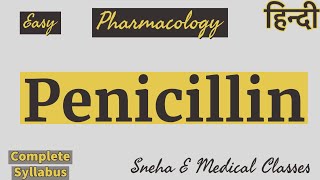 Penicillin  Antibiotic Drugs  Pharmacology [upl. by Huppert]