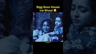 Bigg Boss house me aaya Bhoot 😂 biggboss [upl. by Nyliak]