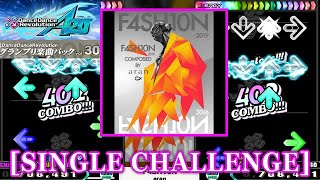 【DDR GPA20】 F4SH10N  aran SINGLE CHALLENGE 譜面確認Clap [upl. by Heim]