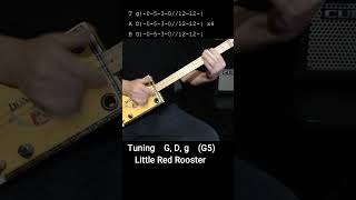 Little Red Rooster  Rolling Stones Intro quotNo Chatquot Fretless Slide cigarboxguitarlesson [upl. by Ian]