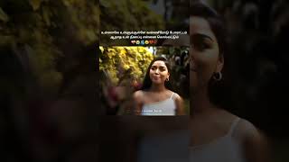 Sollatha kadhal ellam song 🥺❤️shorrs [upl. by Aisayn]