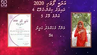 Adhabee Foavahi 2020 Enme molhu fas dharivarun quotRAIVARU KIUN Grade 4quot [upl. by Virgie]