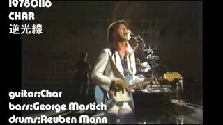 逆光線 1978LIVE georgeg2 [upl. by Dori]