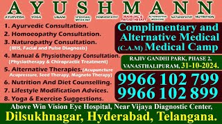 Ayushmann Medical Camp Success  Best Patient Feedback [upl. by Omle]