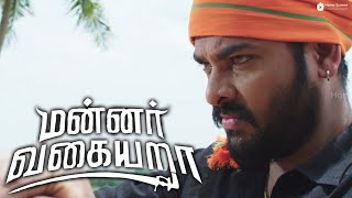 Mannar Vagaiyara Movie Scenes  Whats fuelling Vimals anger  Vimal  Anandhi [upl. by Akahc462]