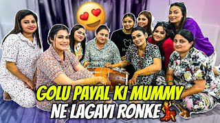 GOLU PAYAL KI MUMMY NE LAGAYI RONKE  FAMILY FITNESS [upl. by Ardme83]