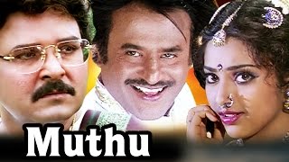 Muthu 1995  Full Tamil Movie  Rajinikanth Meena Sarath Babu [upl. by Otirecul722]