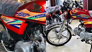 Honda CD 70 vs Zxmco ZX 70 SE Full Comparison  Latest Price Specifications [upl. by Etnaihc]