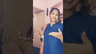 Aisa dance kabhi nahin dekha hoga 🤣🤣🤣 comedy couple love funnyshortstrendingviralytshorts [upl. by Einaled]