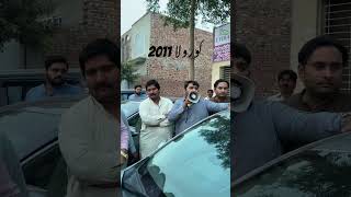 Corolla Gli 2011 Auction کورولا اکشن ۲۰۱۱ پتوکی کار میلا Xli GLi [upl. by Anitnegra82]