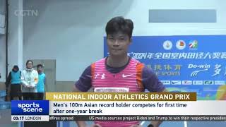 Su Bingtians Strong Comeback National Indoor Athletics Grand Prix Highlights 苏炳添龙年首秀 [upl. by Rebhun]