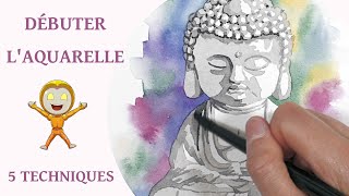 5 techniques essentielles pour débuter laquarelle [upl. by Rothwell512]