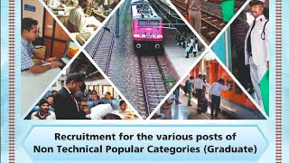 RAILWAY RRB NTPCGRADUATE FORM DATE EXTENDED 😍 RRB NTPC EXAM DATE 2024 NTPC FORM DATE EXTENDED [upl. by Thirzia673]