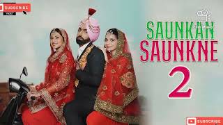 saukan soukne new Punjabi movie 2024 [upl. by Annirak]