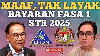 MAAF ANDA TIDAK TERIMA BAYARAN STR FASA 1 SIAPAKAH [upl. by Lola206]