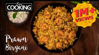 Prawn Biryani  Pressure Cooker Biryani Recipe  Biryani Recipes [upl. by Masera]