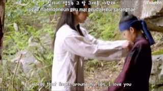 Park Ji Min 15amp  I Love You MV Goddess of Fire Jung Yi OSTENGSUB  Romanization  Hangul [upl. by Odraude]