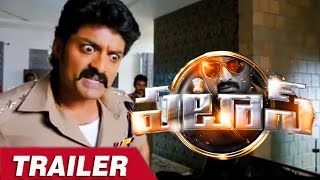 Ashutosh Rana And Nandamuri Kalyan Ram Super Hit Movie Scenes  Patas  TFC Telugu Videos [upl. by Esojnauj]