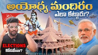 Ayodhya Ram Mandir Pran Pratishtha  How Ram mandir Was Built  Kranthi Vlogger [upl. by Yarazed657]