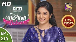 Patiala Babes  Ep 219  Full Episode  27th September 2019 [upl. by Tallula353]