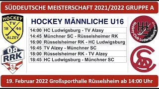 Süddeutsche Hallenhockey Meisterschaft mU16 [upl. by Rhodes734]