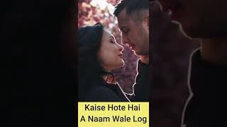 A naam wale Log Kaise hote he  Dark Side anaamwale shorts [upl. by Einahc]